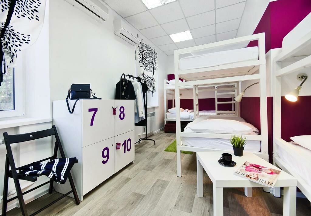 Гостиница Maxi House Hostel Ростов-на-Дону